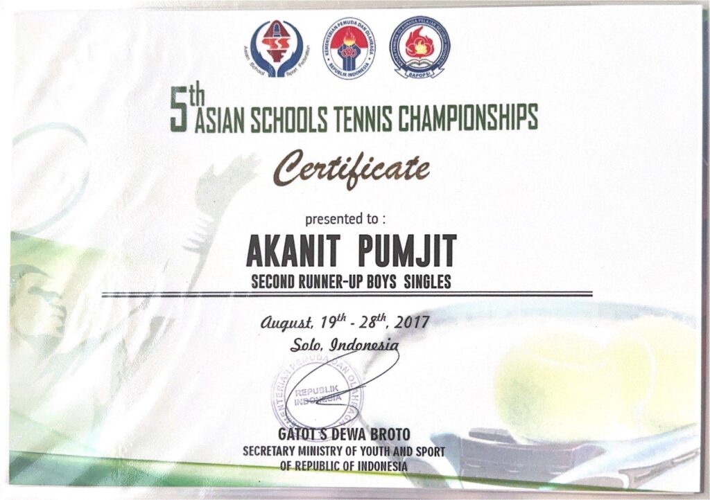 Asian Schools Games 2017