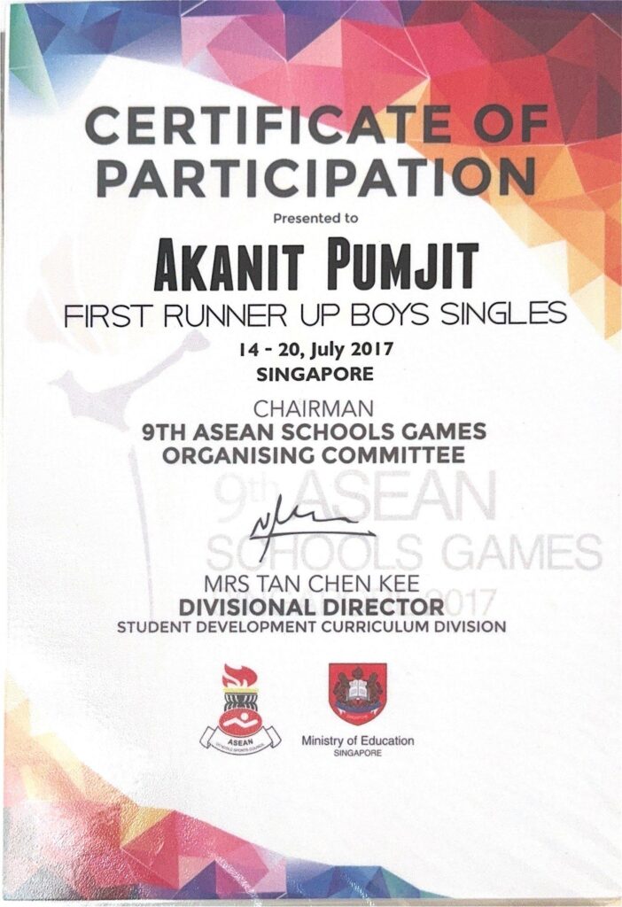 Asean Schools Games 2017