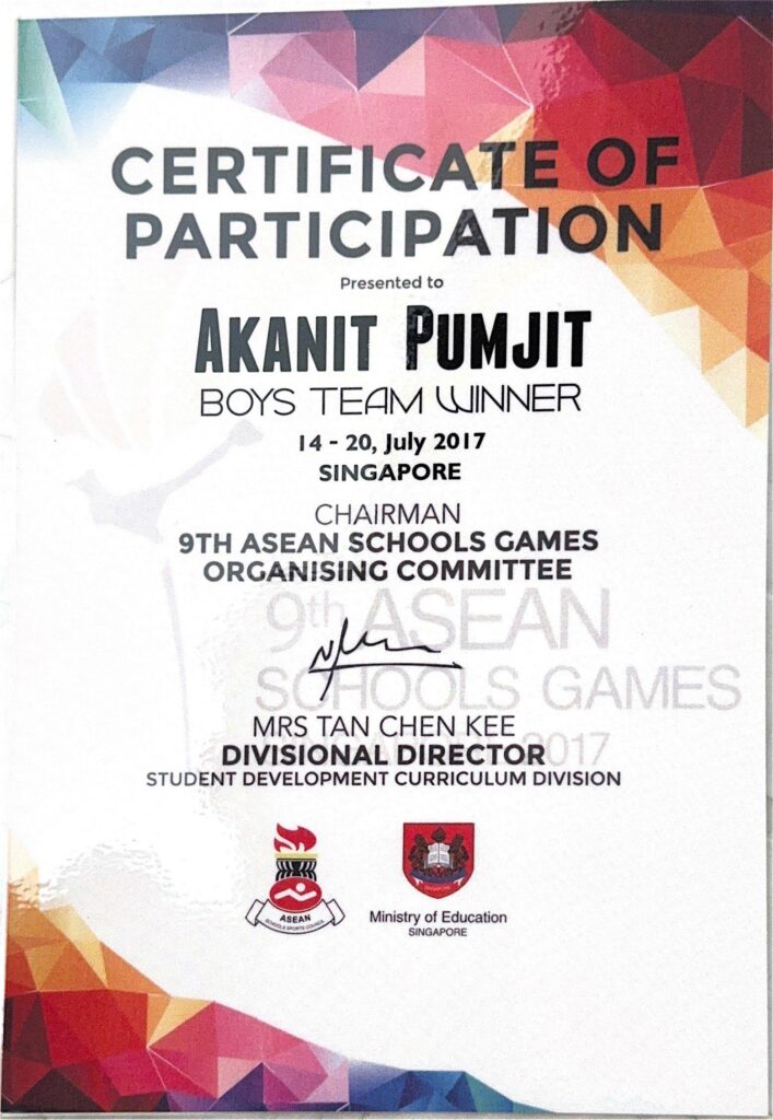 Asean Schools Games 2017