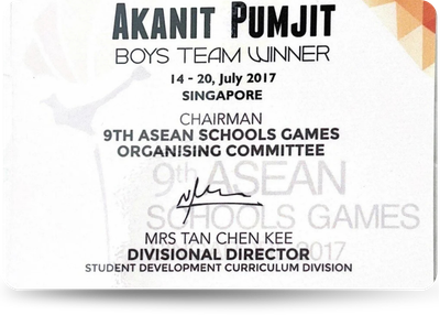 ชนะเลิศประเภททีม Asean Schools Games Singapore