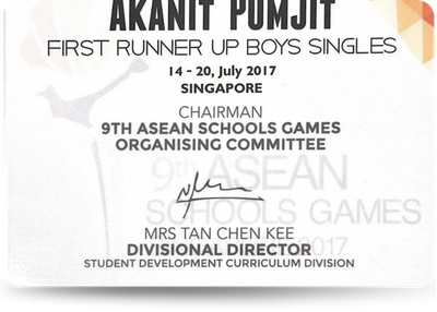 รองชนะเลิศประเภทชายเดี่ยว Asean Schools Games Singapore